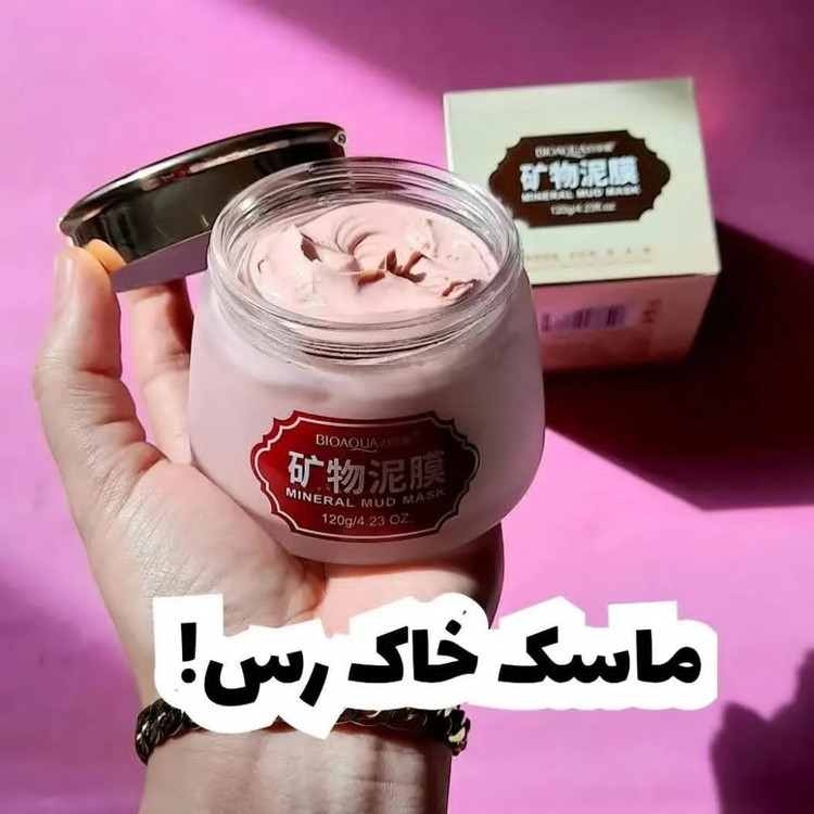 ماسک خاک رس