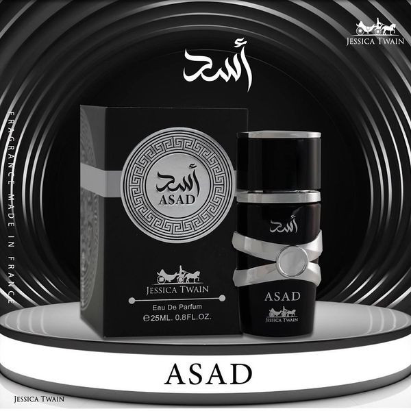 ادکلن مردانه اسد مشکی جسیکا