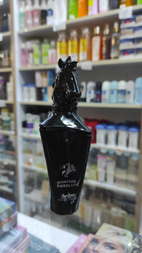 ادکلن عطر ادکلن مردانه اونتوس ابسولوت