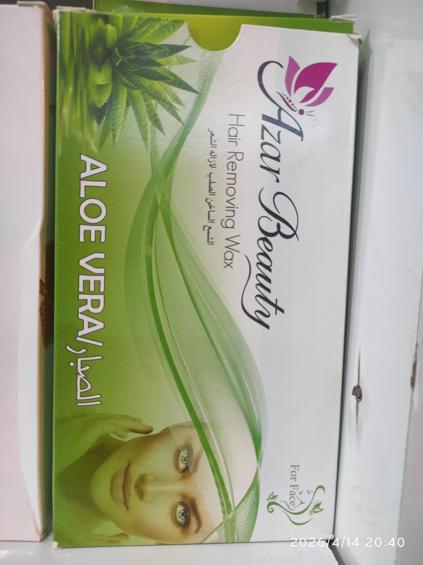 شمع صورت یا وکس بدن و اذربیوتی(نیم کیلویی ۵۰۰ گرمی)