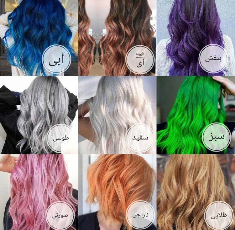 اسپری رنگ مو فا نتزی کاسپین